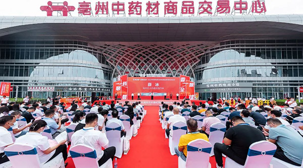 1662712797 j9.com-(中国区)九游会j9官方网站