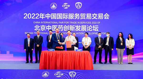 1662712951 j9.com-(中国区)九游会j9官方网站