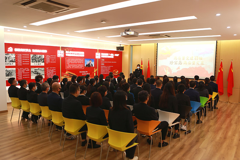 j9.com-(中国区)九游会j9官方网站