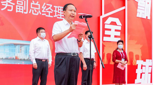 1662715946 j9.com-(中国区)九游会j9官方网站