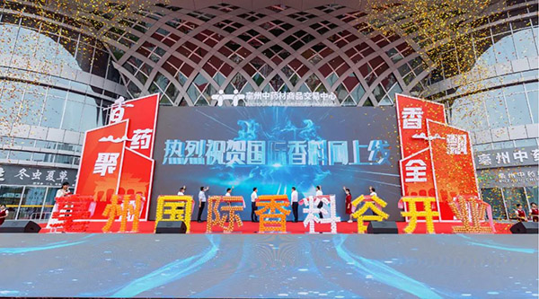 1662716828 j9.com-(中国区)九游会j9官方网站