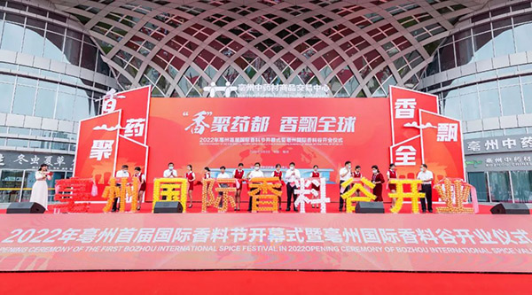 1662719969 j9.com-(中国区)九游会j9官方网站