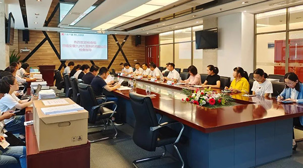 1662721411 j9.com-(中国区)九游会j9官方网站