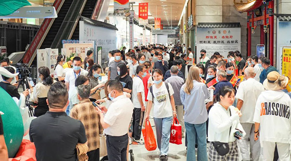 1663297711 j9.com-(中国区)九游会j9官方网站