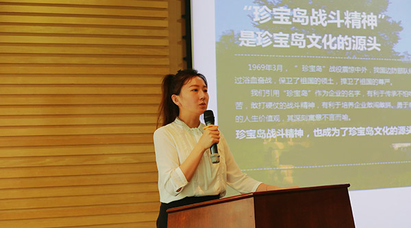 1663302845 j9.com-(中国区)九游会j9官方网站