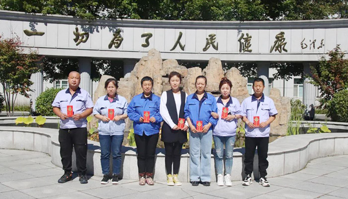 j9.com-(中国区)九游会j9官方网站