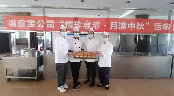 j9.com-(中国区)九游会j9官方网站