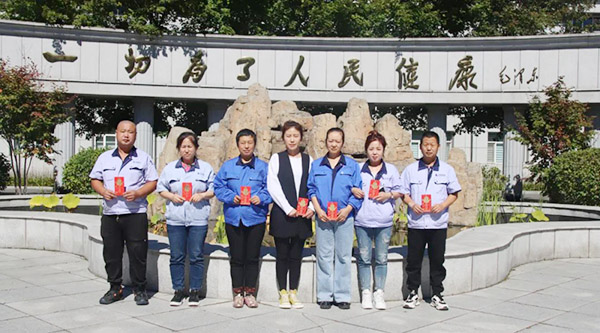 j9.com-(中国区)九游会j9官方网站