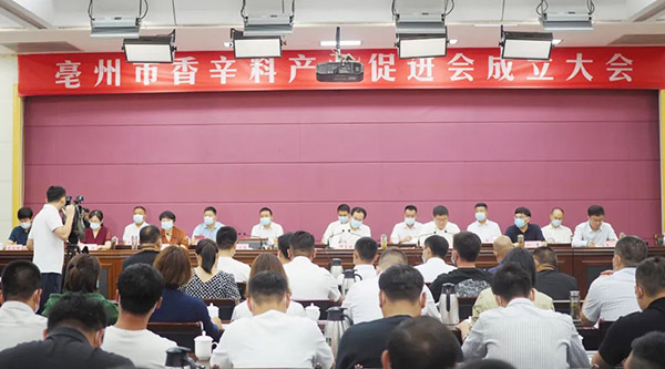 j9.com-(中国区)九游会j9官方网站