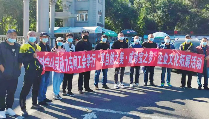 j9.com-(中国区)九游会j9官方网站