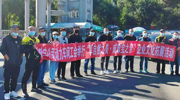 1663643223 j9.com-(中国区)九游会j9官方网站