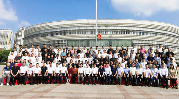 j9.com-(中国区)九游会j9官方网站