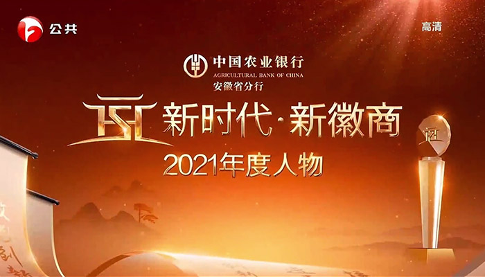 j9.com-(中国区)九游会j9官方网站