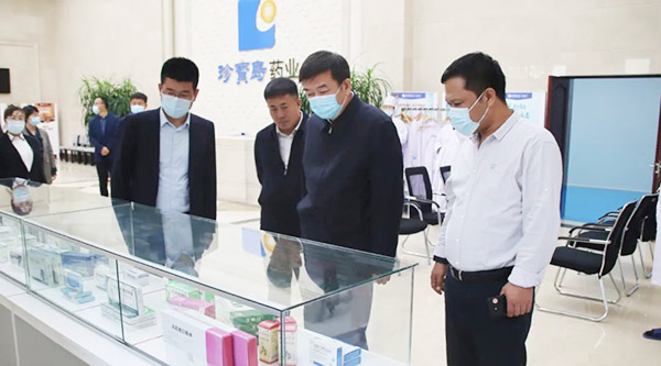 j9.com-(中国区)九游会j9官方网站