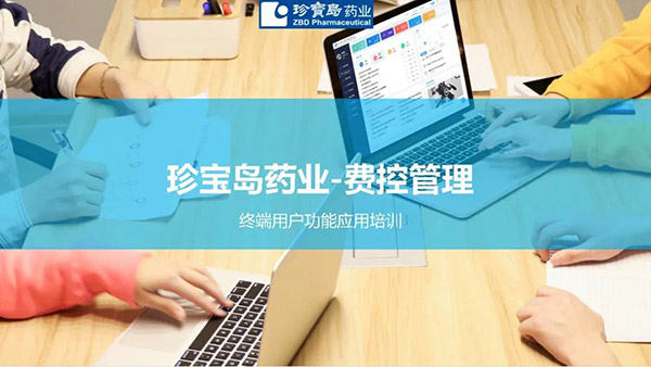 1664510240 j9.com-(中国区)九游会j9官方网站