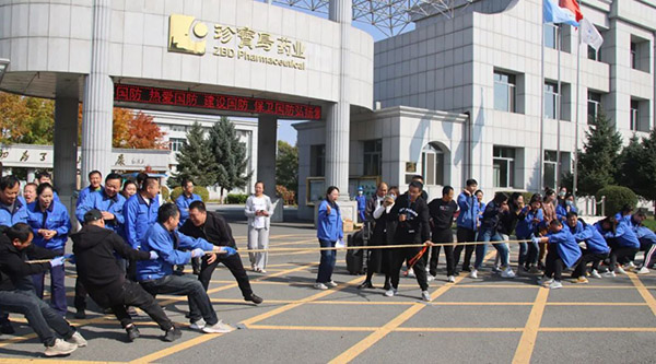 1664510439 j9.com-(中国区)九游会j9官方网站