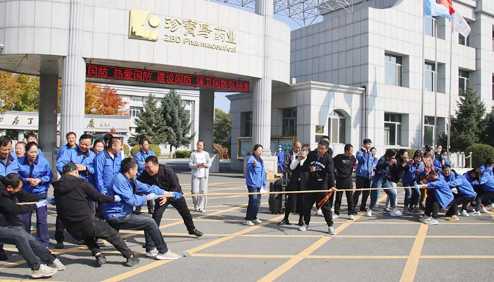 j9.com-(中国区)九游会j9官方网站