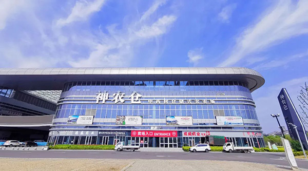 j9.com-(中国区)九游会j9官方网站