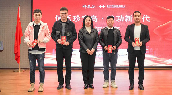 j9.com-(中国区)九游会j9官方网站