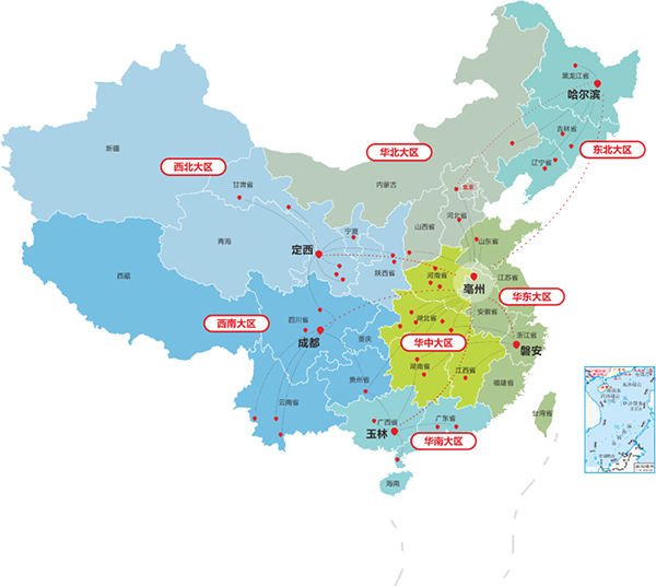 j9.com-(中国区)九游会j9官方网站