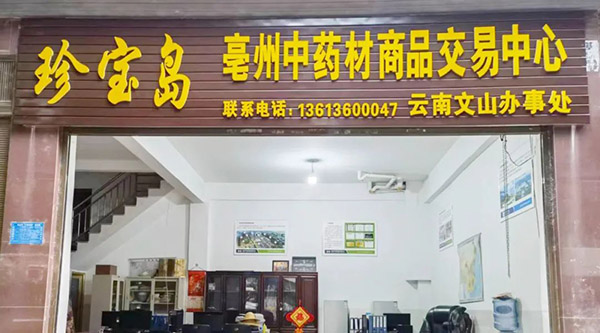j9.com-(中国区)九游会j9官方网站