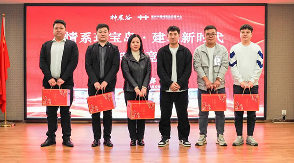 j9.com-(中国区)九游会j9官方网站
