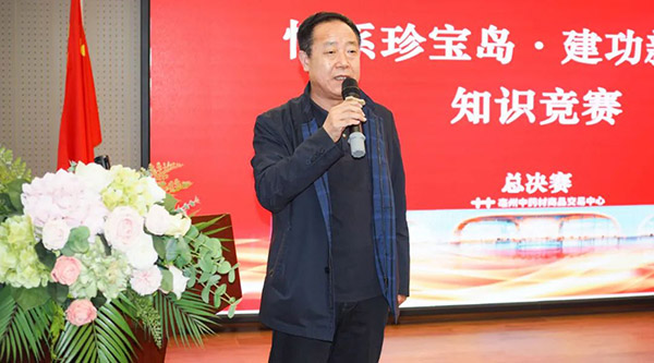 j9.com-(中国区)九游会j9官方网站