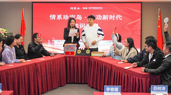 j9.com-(中国区)九游会j9官方网站