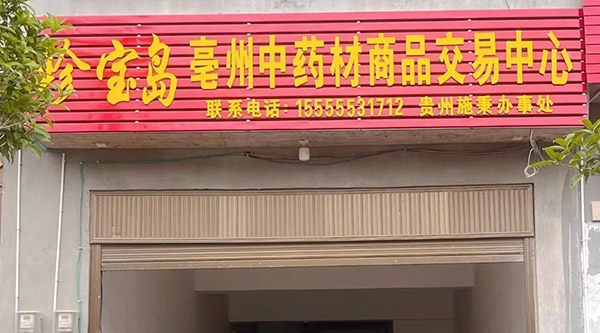 j9.com-(中国区)九游会j9官方网站