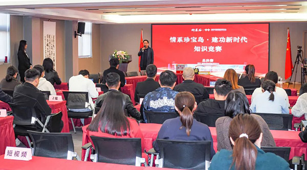 j9.com-(中国区)九游会j9官方网站