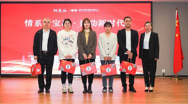 j9.com-(中国区)九游会j9官方网站