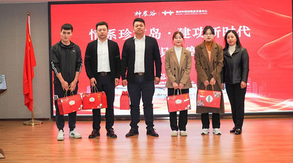 j9.com-(中国区)九游会j9官方网站
