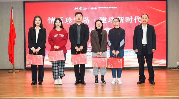 j9.com-(中国区)九游会j9官方网站