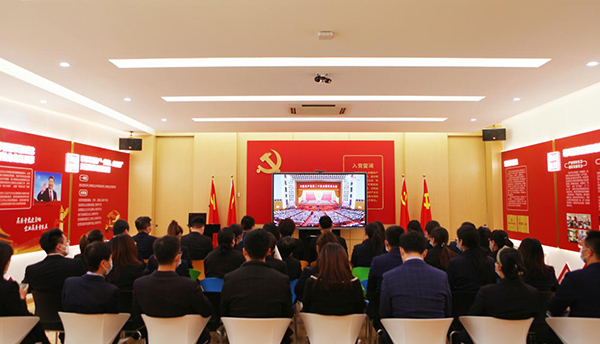 j9.com-(中国区)九游会j9官方网站