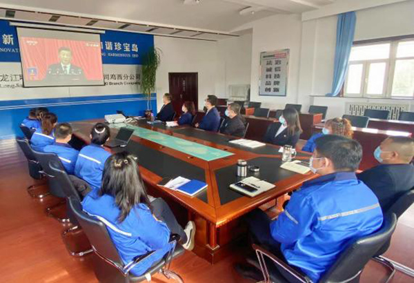 j9.com-(中国区)九游会j9官方网站