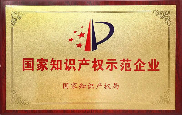 1666145027 j9.com-(中国区)九游会j9官方网站