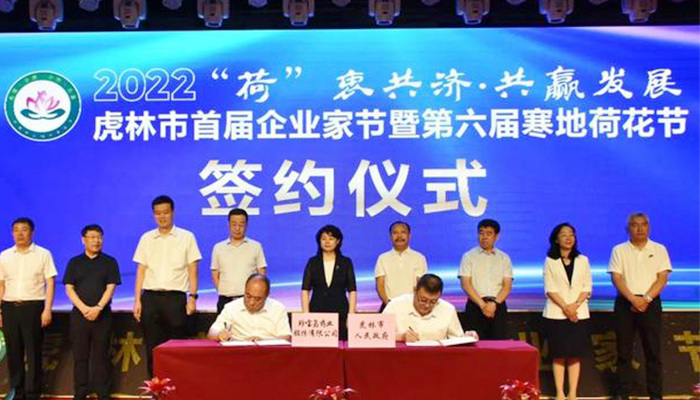 j9.com-(中国区)九游会j9官方网站