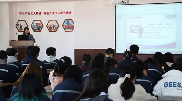 j9.com-(中国区)九游会j9官方网站