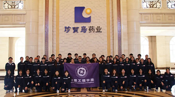 j9.com-(中国区)九游会j9官方网站