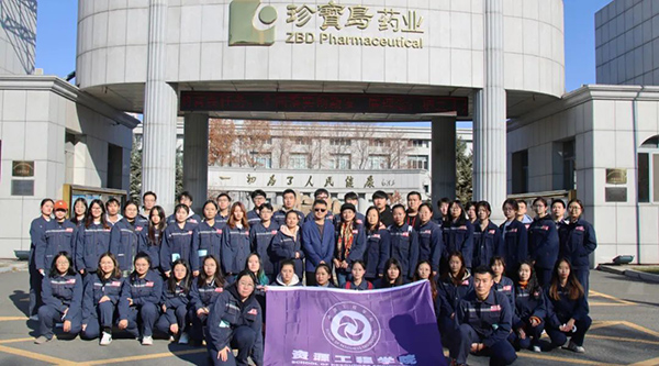 j9.com-(中国区)九游会j9官方网站