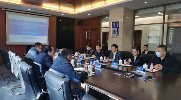 j9.com-(中国区)九游会j9官方网站