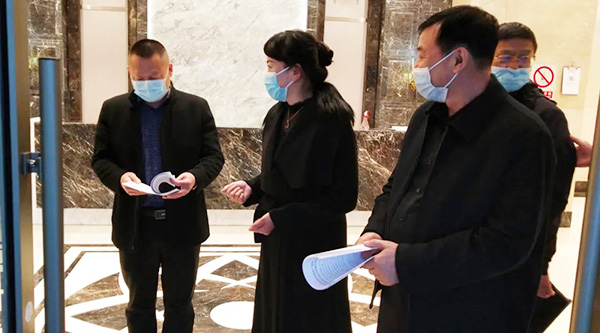 1667893941 j9.com-(中国区)九游会j9官方网站