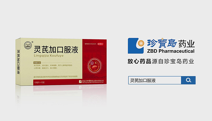j9.com-(中国区)九游会j9官方网站