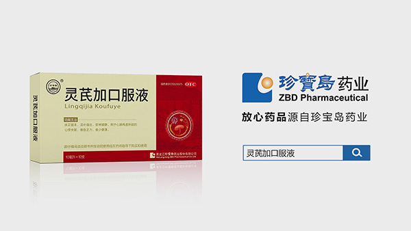 j9.com-(中国区)九游会j9官方网站