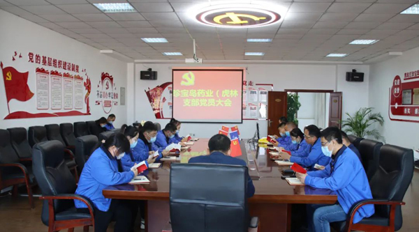 j9.com-(中国区)九游会j9官方网站