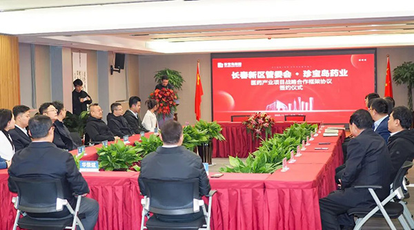 1668507471 j9.com-(中国区)九游会j9官方网站