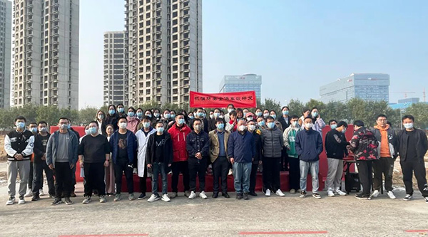 j9.com-(中国区)九游会j9官方网站