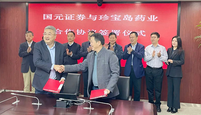 j9.com-(中国区)九游会j9官方网站