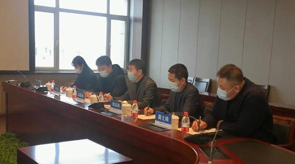 j9.com-(中国区)九游会j9官方网站