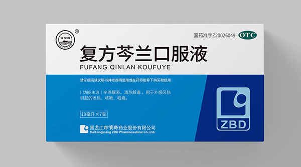 j9.com-(中国区)九游会j9官方网站